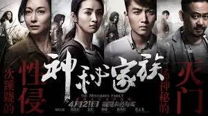 短剧免费看_最新短剧上线
